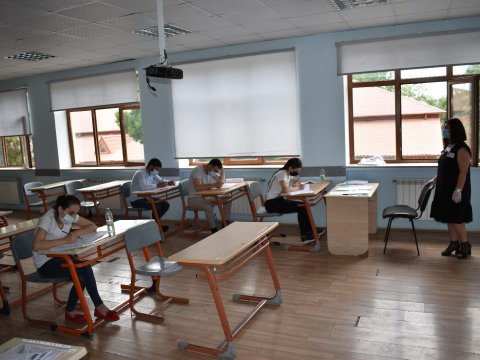 İmtahanın nəticələri ELAN olundu