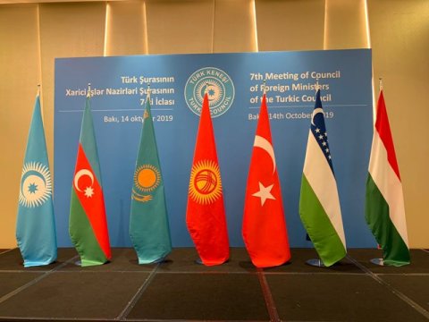 Türk Şurası Ermənistanın təxribatını sərt şəkildə pislədi - BƏYANAT