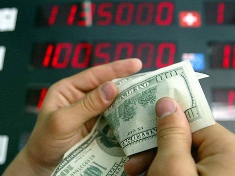 Dollar günə bu məzənnə ilə başladı