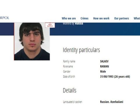 İnterpol qanunsuz silahlı birləşmələrdə iştirak edən azərbaycanlını AXTARIR