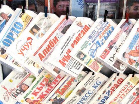 Qırğızıstan mediası Ermənistanın hərbi təxribatını pisləyib  