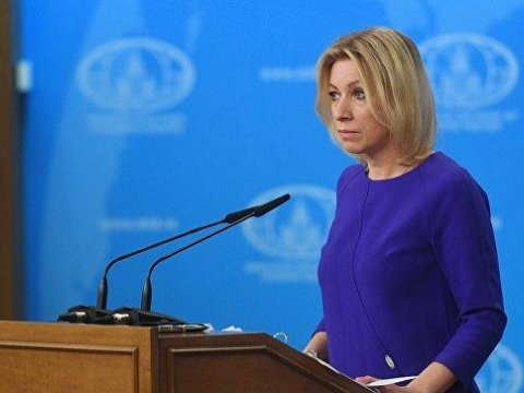 ABŞ-da rus jurnalistlərə hücum edildi - RUSİYADAN ETİRAZ