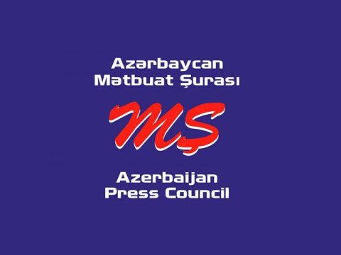 Bakıdan Beynəlxaq Jurnalistlər Federasiyasına müraciət ünvanlandı