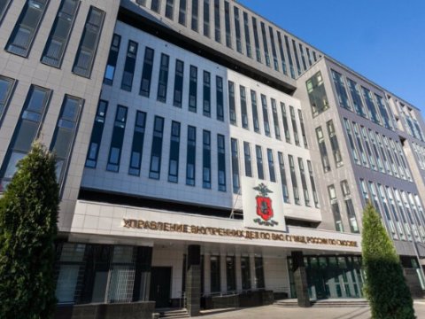 Moskvada ermənilərlə azərbaycanlıların davası ilə bağlı cinayət işi açıldı