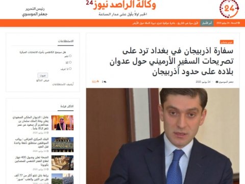 Ermənistanın İraqdakı səfirinin yalanları ifşa edildi