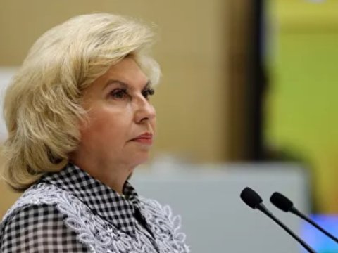 “Azərbaycanlılarla ermənilər arasındakı iğtişaşlardan son dərəcə narahatam” - Rusiya Ombudsmanı