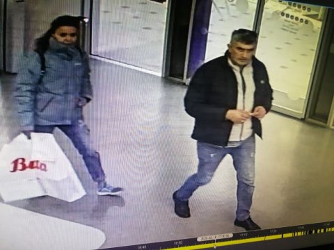 Gömrük Komitəsi bu şəxsləri axtarır - FOTO