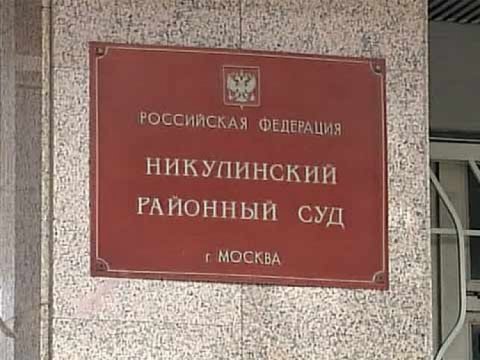 Moskvada azərbaycanlılarla qarşıdurmada iştirak etmiş beş erməni SAXLANILDI