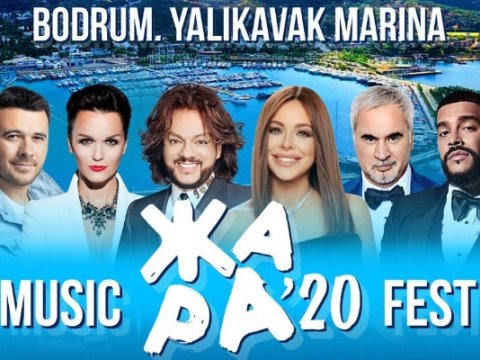 Türkiyədə keçiriləcək “Jara-2020” təxirə salındı