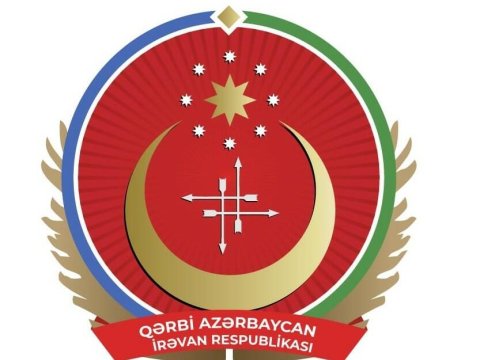 İrəvanın qəbul edilən gerbinin mənası...