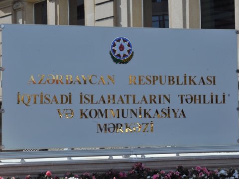 İqtisadi İslahatların Təhlili və Kommunikasiya Mərkəzində kadr təyinatları olub