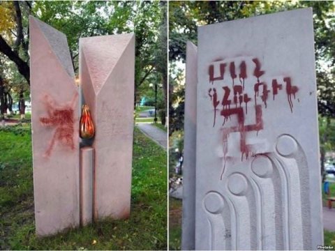 Ermənilər Holokost qurbanlarının xatirəsinə ucaldılan abidəni təhqir etdi