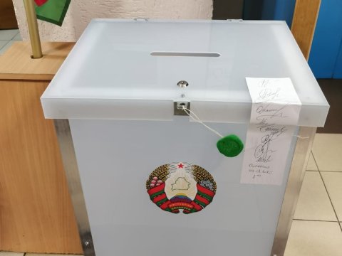 Belarusda səsvermə başa çatdı - YENİLƏNİB