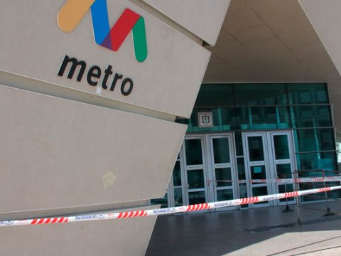 Bu metrostansiyanın ödəmə terminallarından istifadə olunacaq