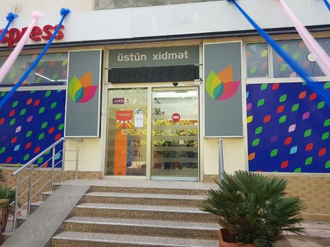 Binəqədidə iri marketlərin sahibləri cərimələndi - FOTO