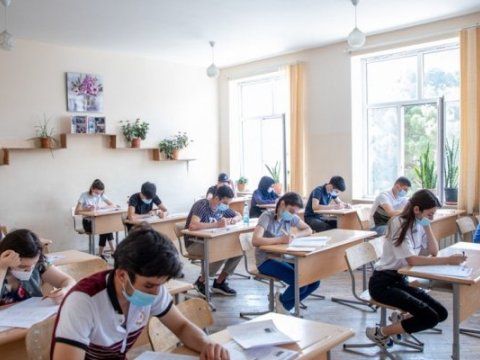 II və III ixtisas qrupları üzrə test tapşırıqlarının düzgün cavabları AÇIQLANDI