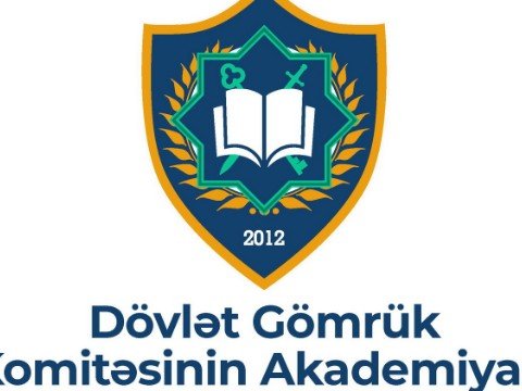 Gömrük Akademiyasında bu ixtisas abituriyentlərə yeni imkanlar yaradır