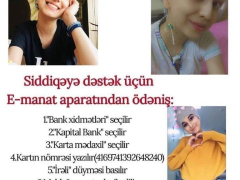 17 yaşlı Siddiqə Məmmədovanın yardıma ehtiyacı var - FOTO