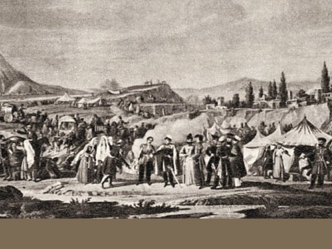 Ermənilərin Şimali Azərbaycana köçürülməsi - Tarix İnstitutu kitab yazdı