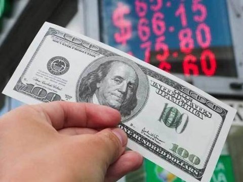 Hesabına səhvən 2,5 milyard dollar köçürüldü – Kuryoz OLAY