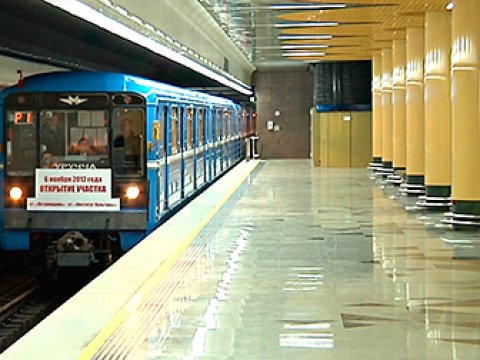  Bu ölkədə qatarların hərəkəti qəfil dayandırıldı 