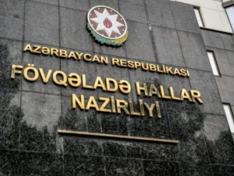 FHN Ədliyyə Nazirliyindəki yanğınla bağlı məlumat yaydı