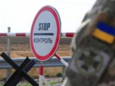 Ukrayna əcnəbi vətəndaşların ölkəyə daxil olmasına qadağa qoydu