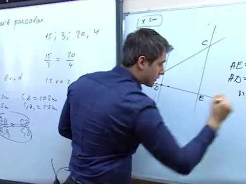 “Dərs vaxtı”nın sentyabrın 4-ü üçün cədvəli açıqlandı
