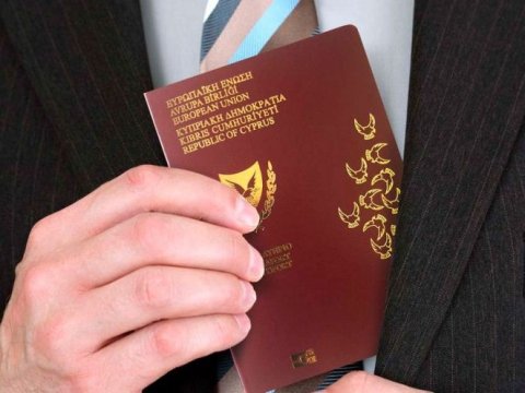 “Qızıl pasport”a malik Azərbaycan əsilli milyarderlər - ADLAR