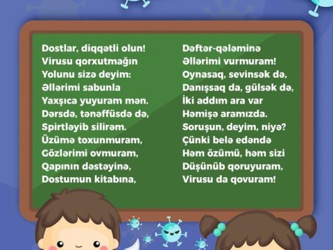 Təhsil Nazirliyi şagirdlər üçün koronavirusla bağlı şeir hazırladı