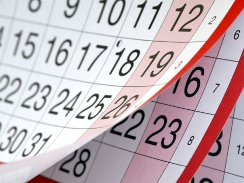 2020-2021-ci tədris ili üçün tətil günləri açıqlandı
