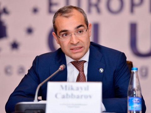 Mikayıl Cabbarov “İdarəçi rəhbər və təcrübə” mövzusunda təlim keçəcək