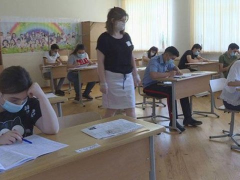V qrupda qabiliyyət imtahanları ləğv olundu  - ballar artırıldı