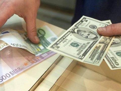 Banklarda bu günə olan valyuta məzənnələri