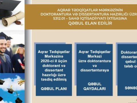 Aqrar Tədqiqatlar Mərkəzi qəbul elan edir