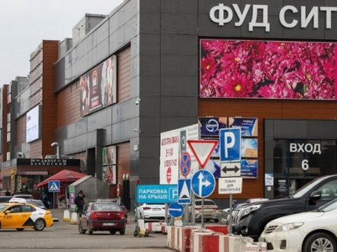 Moskva azərbaycanlıları erməni iş adamlarını MÜFLİS ETDİLƏR