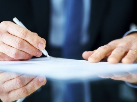 Publik hüquqi şəxsin dövlət qeydiyyatına alınması qaydası dəyişir