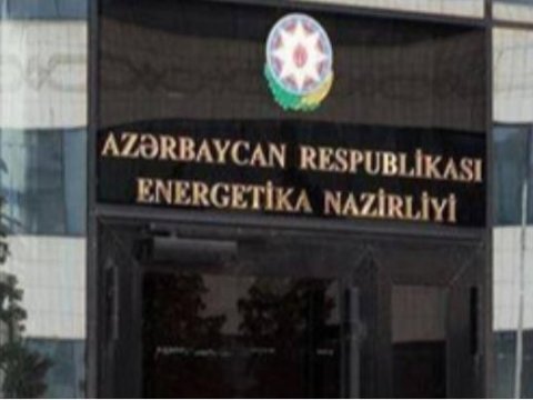 Energetika Nazirliyinə yeni səlahiyyət verildi