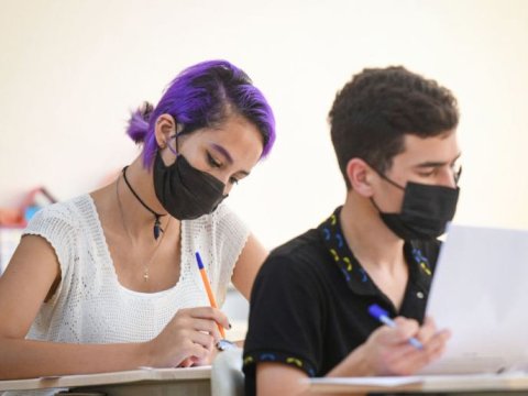 Ali məktəbə qəbul olunanların adları bu gün açıqlana bilər - Qruplarda VƏZİYYƏT