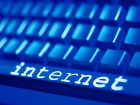 Nazirlikdən internet AÇIQLAMASI