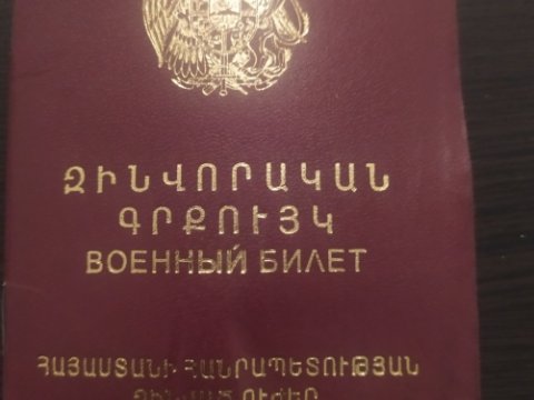 Düşmənin döyüş mövqelərində qalan sənədləri - FOTOLAR