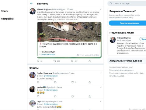 Düşmən Azərbaycan mülki müdafiə qüvvələrini “türk qüvvələri” kimi təqdim edir - FOTO