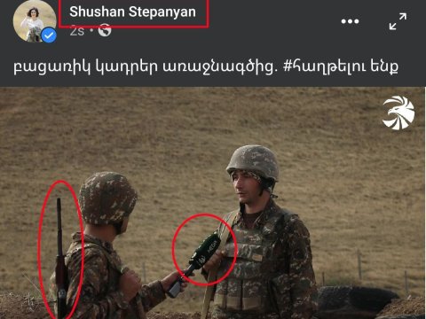 Ermənistan jurnalistləri də silahlandırıb - FOTO