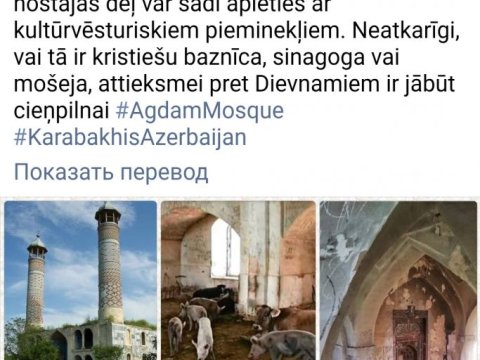 Xaricdə yaşayan azərbaycanlılar beynəlxalq ictimaiyyəti məlumatlandırır - FOTO