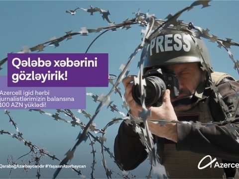 Azercell-dən hərbi jurnalistlərə rabitə dəstəyi