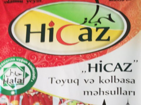 “Hicaz 313” şirkəti də orduya dəstək göstərib