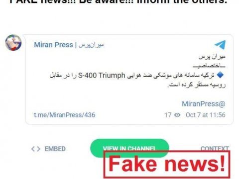 Ermənilərin yaydığı növbəti saxta məlumatlar - FOTO