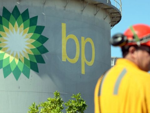 “BP-Azerbaijan”dan erməni təxribatı ilə bağlı AÇIQLAMA