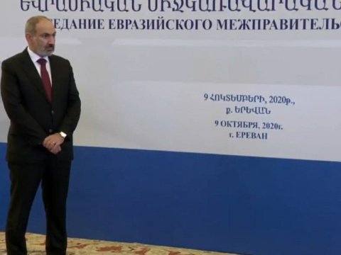 Paşinyan pərişan durumda – FOTO