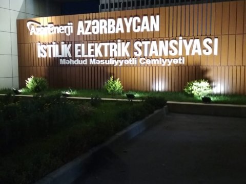 Düşmən bu dəfə Mingəçevir SES-i hədəfə aldı - Baş Prokurorluq